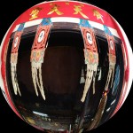 竹云宫 rs