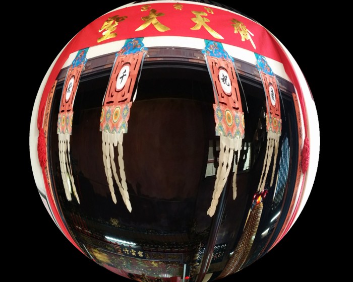 竹云宫 rs
