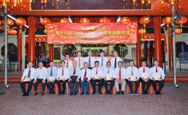 CCLHK (106)