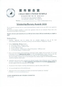 Scholarship and bursary awards2020